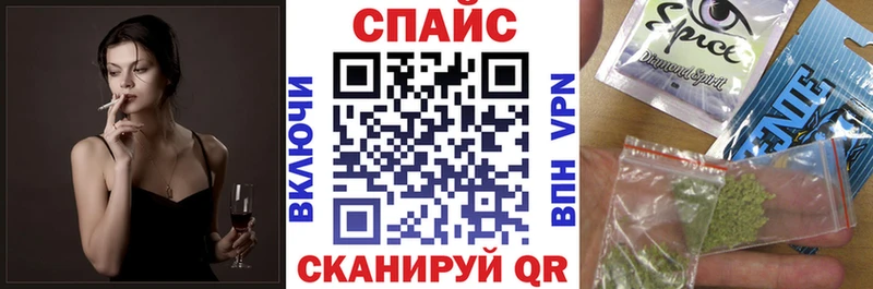 ОМГ ОМГ ССЫЛКА  наркотики  Заволжск  Бутират жидкий экстази 