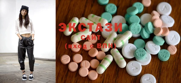 mdpv Алексеевка