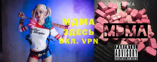 скорость Алексин