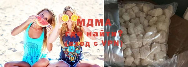 сатива Россошь