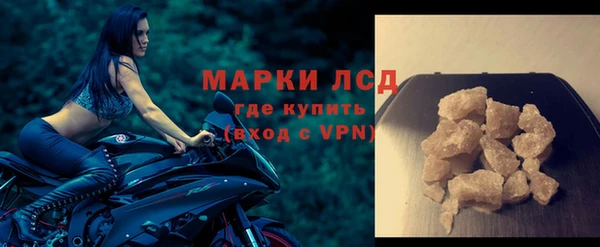 скорость Алексин