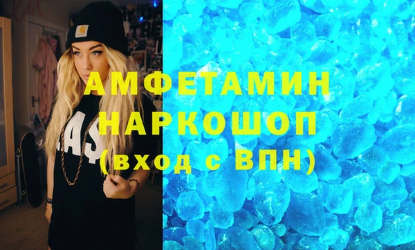 ешки Алзамай