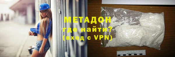 сатива Россошь