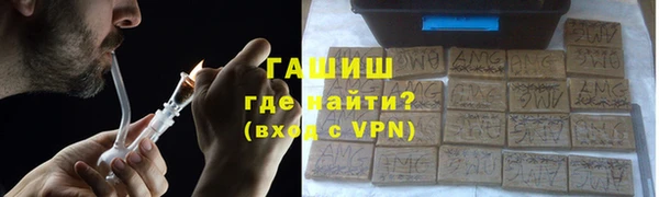 скорость Алексин