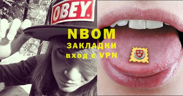 ешки Алзамай
