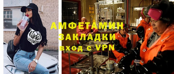 mdpv Алексеевка