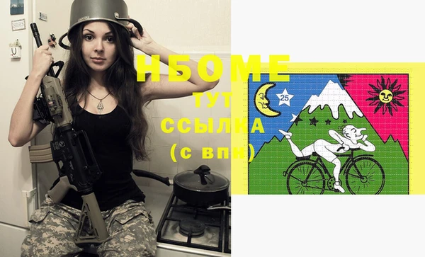 ешки Алзамай