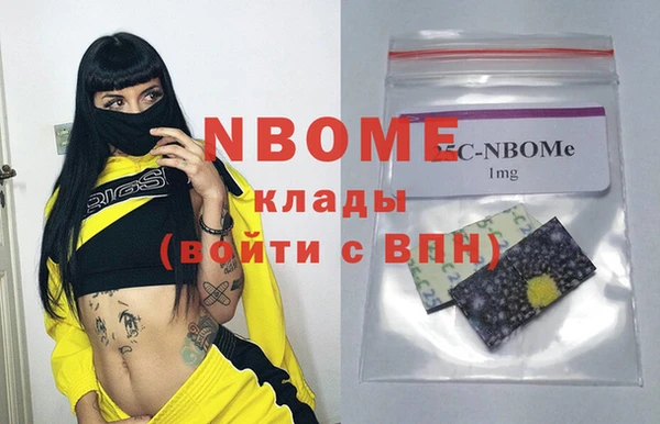 скорость Алексин