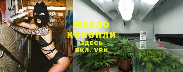 mdpv Алексеевка