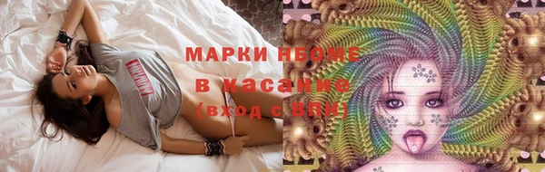 ешки Алзамай