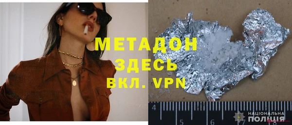 гашиш Ростов
